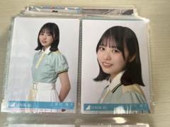 日向坂46 正源司陽子 生写真2枚セット 『Am I ready?』