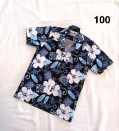 MAX BOY 半袖アロハシャツ　MADE IN THAILAND 　　100