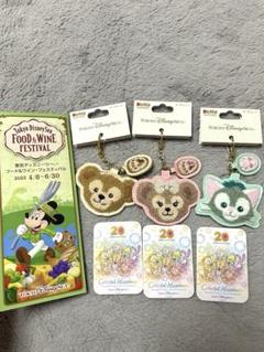 新品】東京ディズニーシー ダッフィー&フレンズ キーチェーン 7種