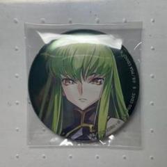 2025年最新】コードギアス c.c. 缶バッジの人気アイテム - メルカリ