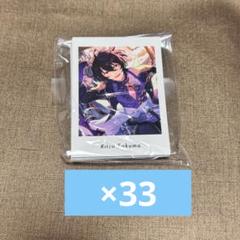 あんスタ ぱしゃっつ vol.5 P 朔間凛月 あんスタ 朔間凛月 ぱしゃっつvol.5