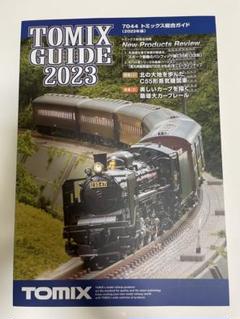 TOMIX Nゲージ トミックス総合ガイド 2015-2016 7037 鉄道模型用品 Amazon | TOMIX Nゲージ トミックス総合ガイド 2015-2016 7037