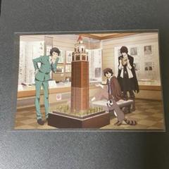 文豪ストレイドッグス 高知県立文学館 クリアファイル3枚セット（おまけつき） Amazon.co.jp: 文豪ストレイドッグス 文スト 高知県立文学館
