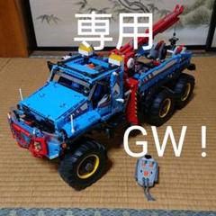 レゴ テクニック 42070の中古/未使用品 - メルカリ レゴ テクニック 42070の中古/未使用品 - メルカリ