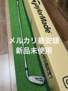 TaylorMade 日本正規品 テーラーメイド ステルス HD アイアン