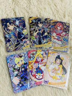 【アイプリリング2だん】【スペースバズリウムギャラクシーサイン】【サンリオ】