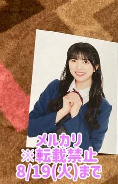 Liella! CLUB 2024 缶バッジ ユニット衣装　青山なぎさ　9個 商品詳細ページ | Artist Goods Store | 【Apollo Bay】青山