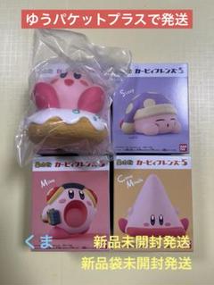 未開封　カービィフレンズ2 Box 12個入り 星のカービィ Kirby Friends2(12個入) | 星のカービィ