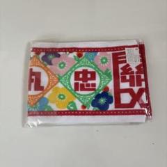 関ジャニ∞ - 関ジャニ∞ 台湾グッズ 関ジャニ∞ - 関ジャニ∞ GR8EST 台湾オフィシャルツアーの参加