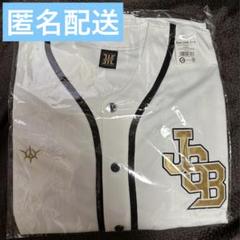 三代目 ベースボールシャツ WHITE FC限定 - メルカリ