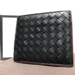 ほぼ未使用 ボッテガ ヴェネタ 二つ折り財布 イントレチャート