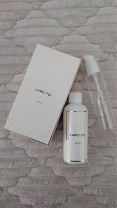 2個セットJ.avec toi トリートメントローション パベルIII120ml J.AVEC TOIトリートメントローションパベル Ⅲ ｜ FW JAPAN株式会社