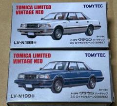 2025年最新】トミカ リミテッド クラウン ヴィンテージ クラウン