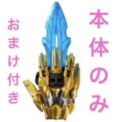 DXテガソード新品未開封 発送（宅急便） 楽天市場】DXテガソード(1セット)【バンダイ(スーパー戦隊