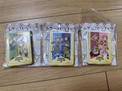 デジモンアドベンチャー02 探検 レザーフセンブック 全3種