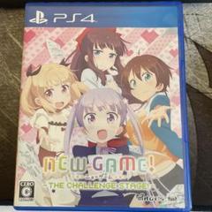 NEW GAME! -THE CHALLENGE STAGE!- ps4
