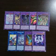 遊戯王 - 遊戯王　@イグニスター　デッキパーツ　フルセット+新規+α　ガッチリ・グッサリ付 遊戯王 @イグニスター デッキパーツ フルセット+新規+α ガッチリ