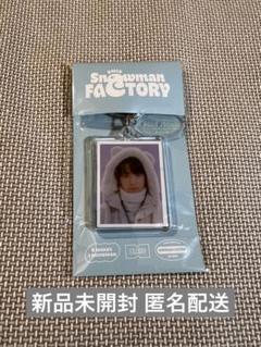 2025年最新】ateez snowman factoryの人気アイテム - メルカリ
