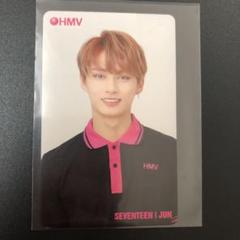 SEVENTEEN ジュン トレカ HMV