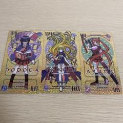 魔法先生ネギま パクティオーカード のどか　エヴァンジェリン　アスナ