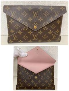 ルイヴィトン ポシェット キリガミの中古/未使用品 - メルカリ