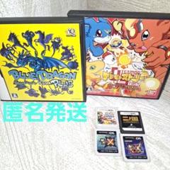 ブルードラゴン　デジモン　　　　モンハン　二ノ国　他　6点まとめ売り