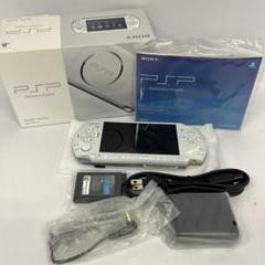 2025年最新】PSP 箱の人気アイテム - メルカリ