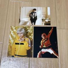 久保田悠来　イベント会場限定グッズ　セット 2025年最新】久保田悠来の人気アイテム - メルカリ