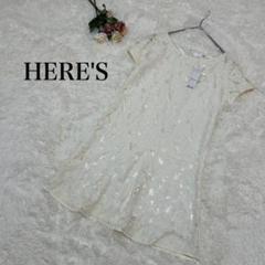 【ヒアーズ】新品　フラワーレース　ミニワンピース　白　フレア　花　ラウンドネック