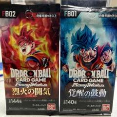 ドラゴンボール　烈火の闘気　未開封BOX セット ブースターパック第2弾「烈火の闘気」【未開封BOX】{-}