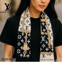 お値下げ！ルイヴィトン シルク スカーフ 楽天市場】ルイヴィトン LOUIS VUITTON バンドー クロワジヨン