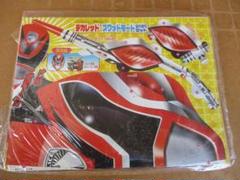 希少 未開封 北海道電力 ワットくん ソフビ フィギュア 昭和 レトロ Yahoo!オークション - 昭和レトロ ソフビ ほくでん ワットくん