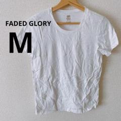 海外古着⭐️FADED GLORYホワイト Tシャツ Mサイズ 100%コットン