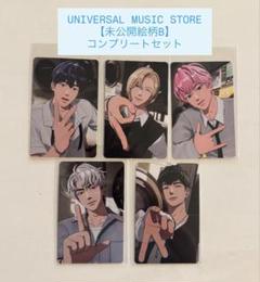 プレイブ PLAVE plave Apple Music 特典トレカ コンプ プレイブ PLAVE applemusic 特典 トレカ バンビ bamby - メルカリ