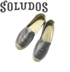 美品ソルドスSOLUDOSシルバーレザーエスパドリーユフラットシューズスリッポン ソルドス soludos エスパドリーユ レディース スリッポン