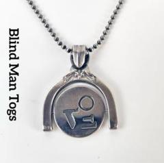Blind Man Togs ブラインドマントグス ネックレス ヴィンテージ