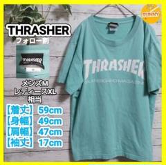 THRASHER スラッシャー スケーター スケボー ライトブルー Tシャツのサムネイル