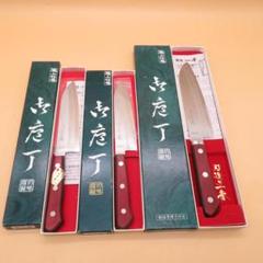 堺景虎　特青鋼　三徳 包丁　（名入り）　３本 堺景虎 特青鋼 三徳 包丁 （名入り） 3本 - メルカリ