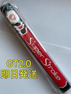 スーパーストローク パターグリップ ODYSSEY PISTOL GT 2.0赤
