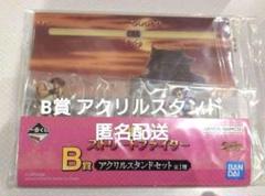 一番くじ ストリートファイター」，全ラインナップの画像を公開