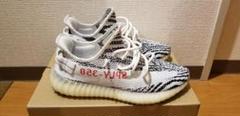 イージーブースト350 V2 ゼブラ