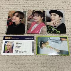 NCT127 ジョンウ トレカ