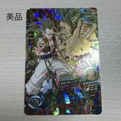 な*し様 HG5-16 ゴジータ　PSA10 HG5-16 ゴジータ UR | ドラゴンボールヒーローズ,ドラゴンボール