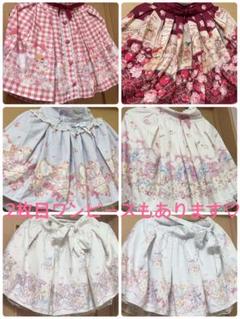 LIZLISA オリジナル柄 ワンピース セットアップ スカート まとめ売り