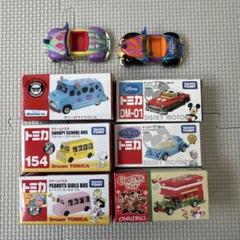トミカ　ビッグハトバス　希少　レア　廃盤　非売品含むミニカー　大量　まとめ売り m77488417330_1.jpg?1655706523