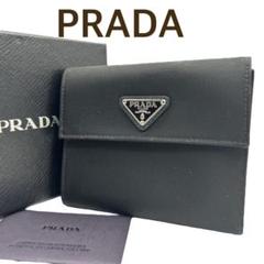 ✨️極美品✨️ PRADA プラダ 二つ折り財布 ブラック 黒色 レザー ロゴ 2025年最新】プラダ 二つ折り 財布の人気アイテム - メルカリ