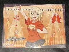2025年最新】ラブライブ ランチョンマットの人気アイテム - メルカリ