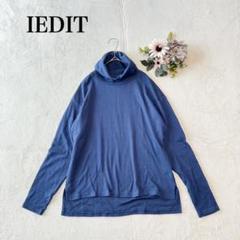 【イディット】タートルネックカットソー（S) テールカット 綿 シンプル 無地