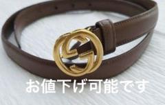 【最終値下げ】GUCCI レディース ベルト 細身 ダブルG スリムベルトブラウン レザー | GUCCI公式