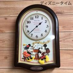 掛け時計 ディズニー メロディの中古 未使用品を探そう メルカリ